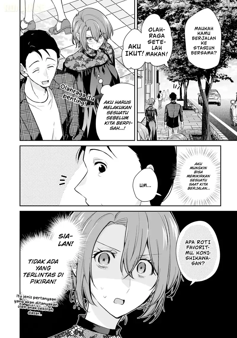 Misato-san wa Amasugi Joushi ni Chotto Kibishii Chapter 16 - halaman 11