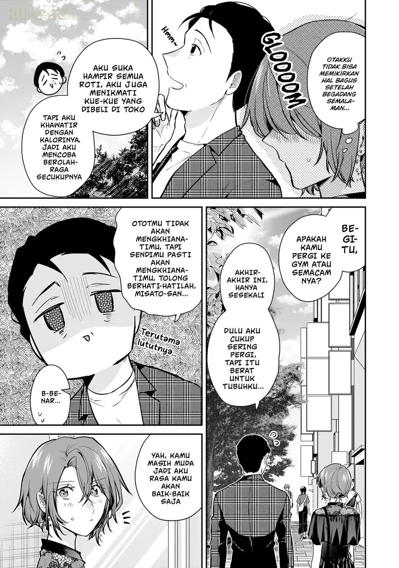 Misato-san wa Amasugi Joushi ni Chotto Kibishii Chapter 16 - halaman 12