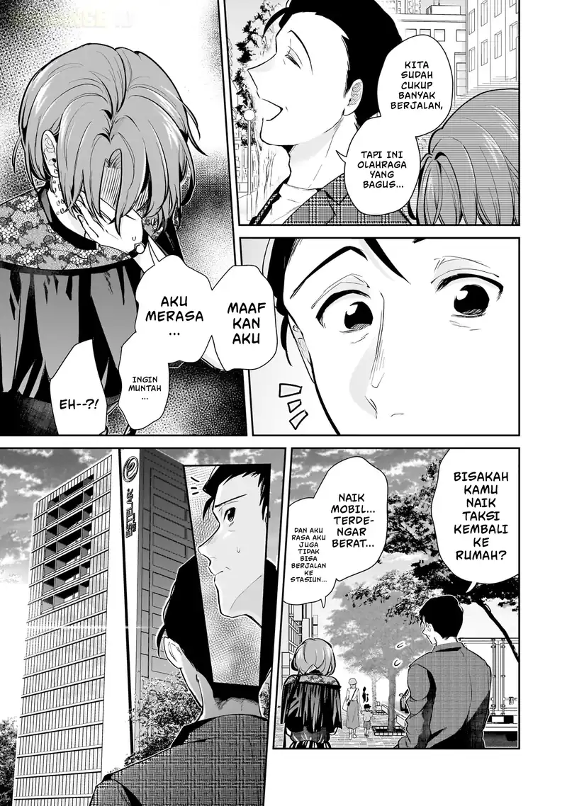 Misato-san wa Amasugi Joushi ni Chotto Kibishii Chapter 16 - halaman 16
