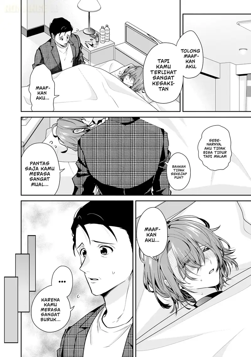Misato-san wa Amasugi Joushi ni Chotto Kibishii Chapter 16 - halaman 17