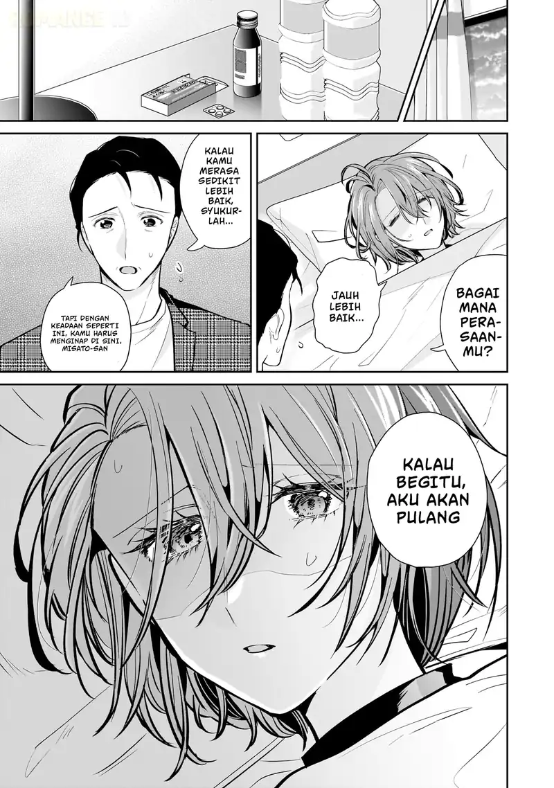 Misato-san wa Amasugi Joushi ni Chotto Kibishii Chapter 16 - halaman 18