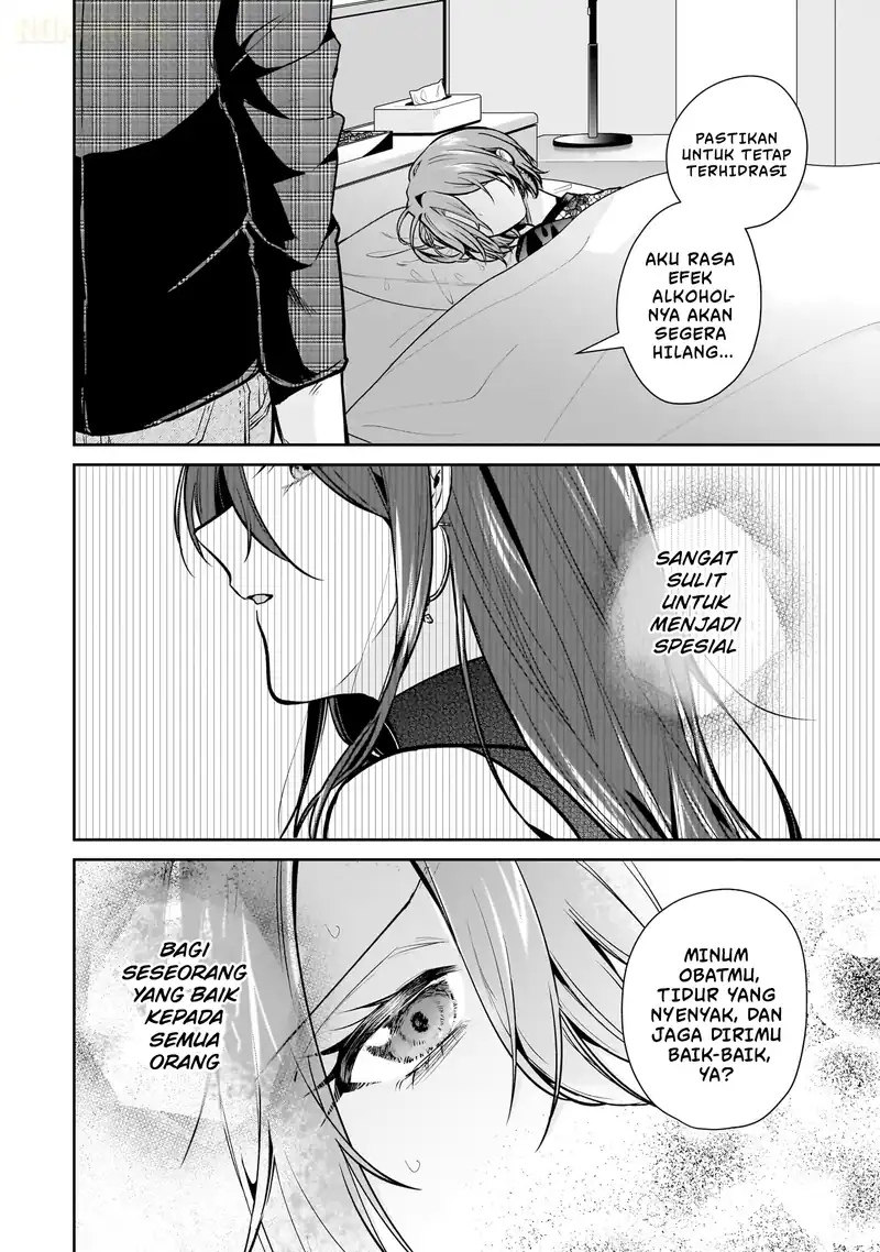 Misato-san wa Amasugi Joushi ni Chotto Kibishii Chapter 16 - halaman 19