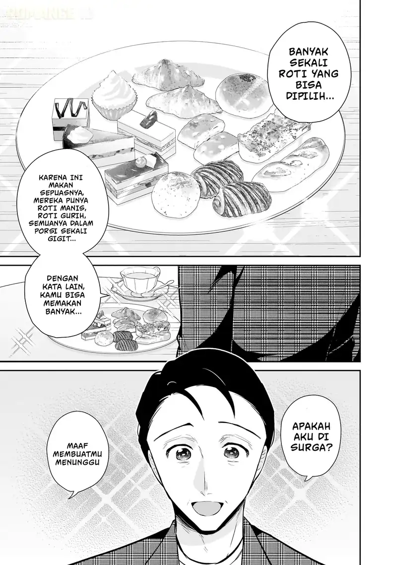 Misato-san wa Amasugi Joushi ni Chotto Kibishii Chapter 16 - halaman 2