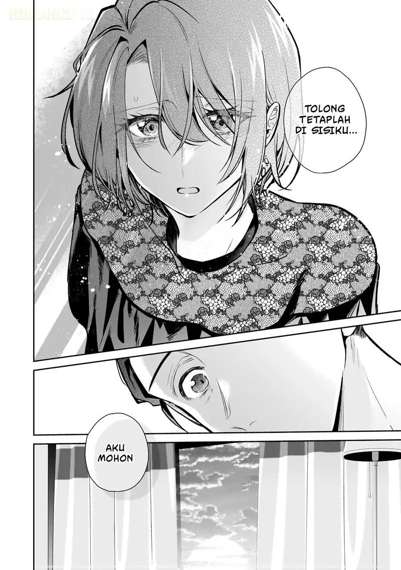 Misato-san wa Amasugi Joushi ni Chotto Kibishii Chapter 16 - halaman 21