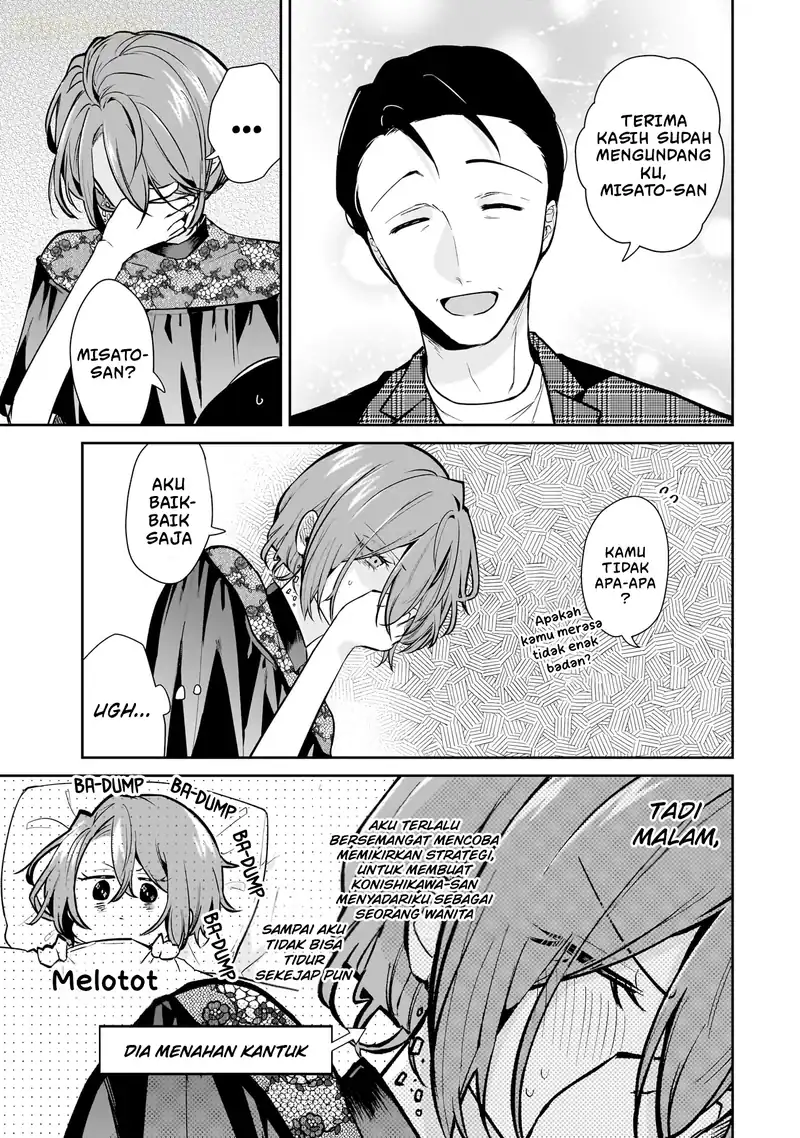 Misato-san wa Amasugi Joushi ni Chotto Kibishii Chapter 16 - halaman 4