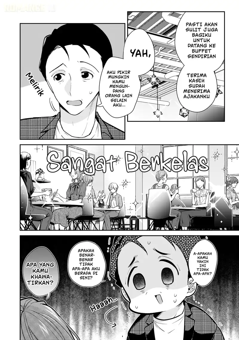 Misato-san wa Amasugi Joushi ni Chotto Kibishii Chapter 16 - halaman 5