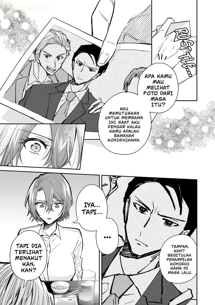 Misato-san wa Amasugi Joushi ni Chotto Kibishii Chapter 2 - halaman 10