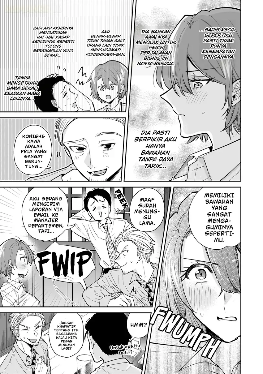 Misato-san wa Amasugi Joushi ni Chotto Kibishii Chapter 2 - halaman 14