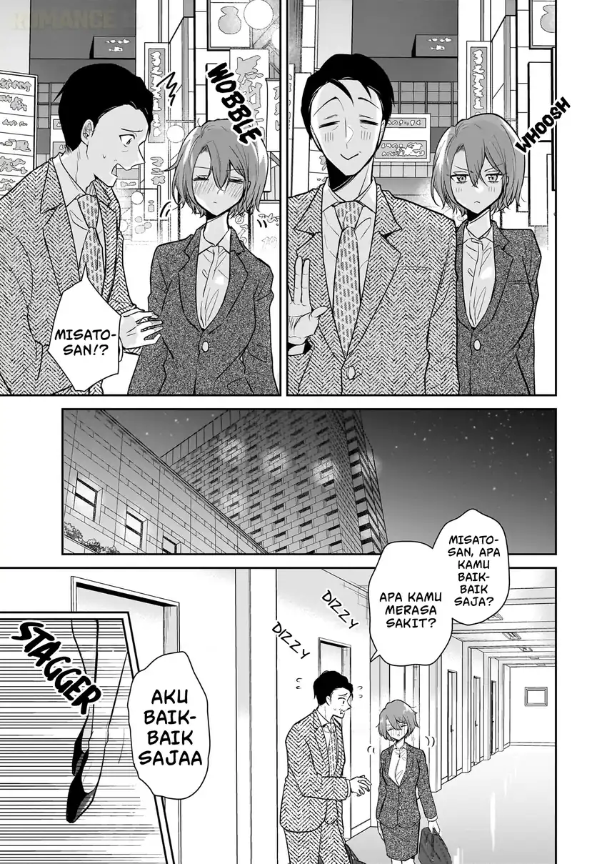 Misato-san wa Amasugi Joushi ni Chotto Kibishii Chapter 2 - halaman 16