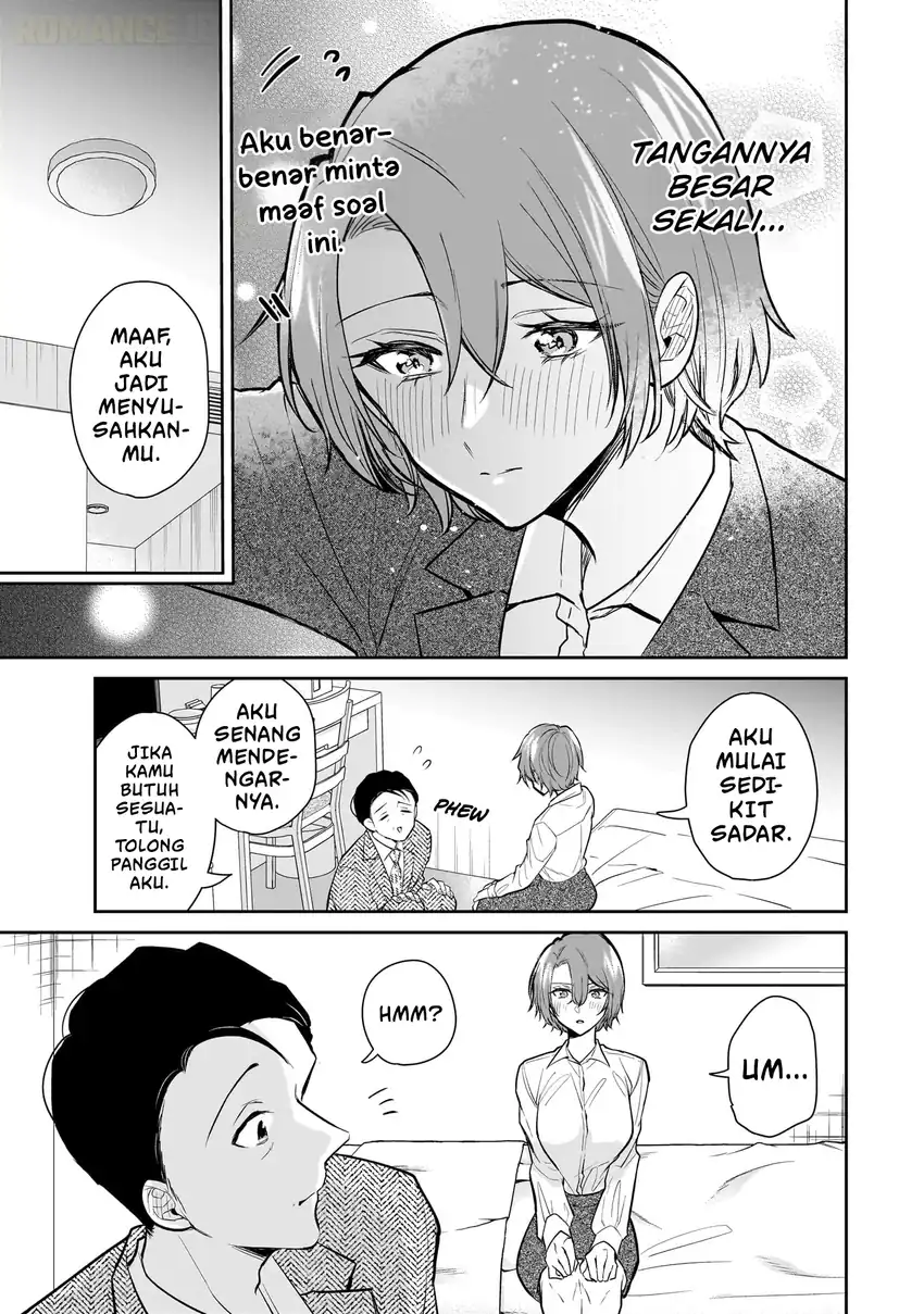 Misato-san wa Amasugi Joushi ni Chotto Kibishii Chapter 2 - halaman 18