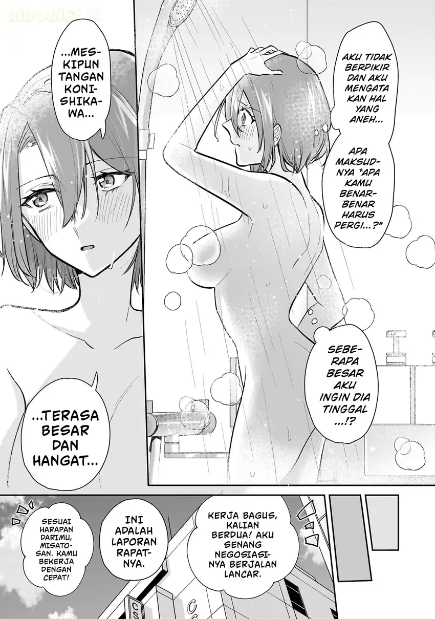 Misato-san wa Amasugi Joushi ni Chotto Kibishii Chapter 2 - halaman 20