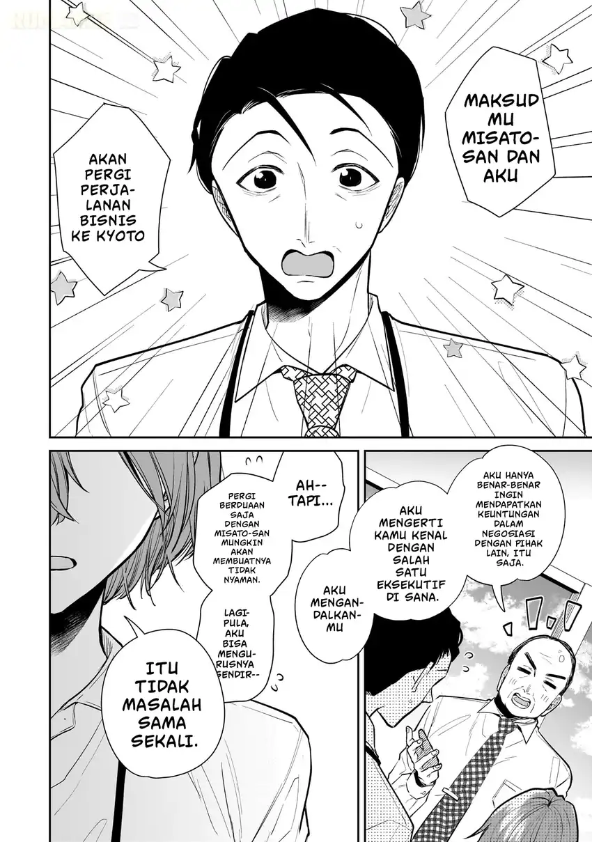 Misato-san wa Amasugi Joushi ni Chotto Kibishii Chapter 2 - halaman 3