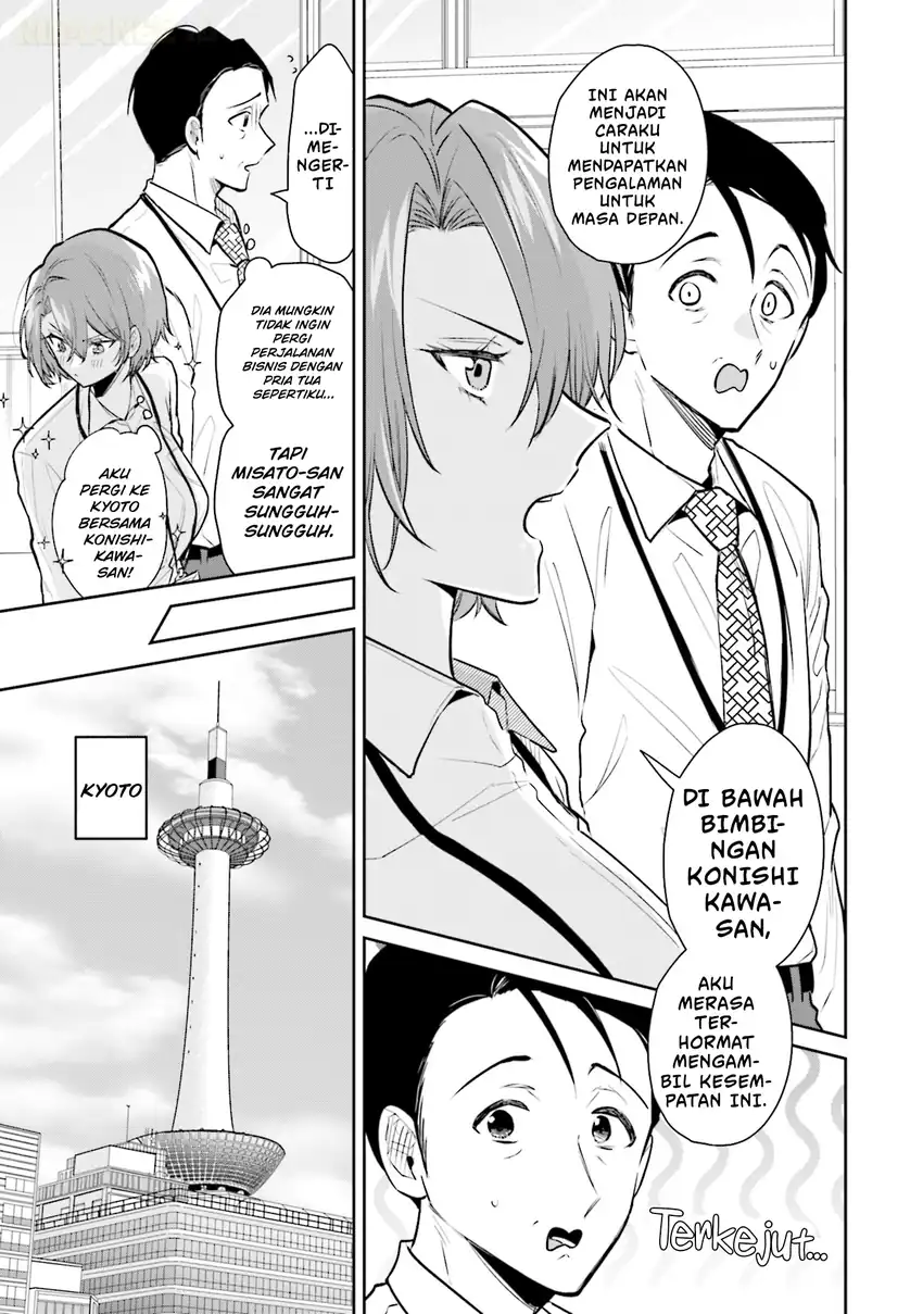 Misato-san wa Amasugi Joushi ni Chotto Kibishii Chapter 2 - halaman 4