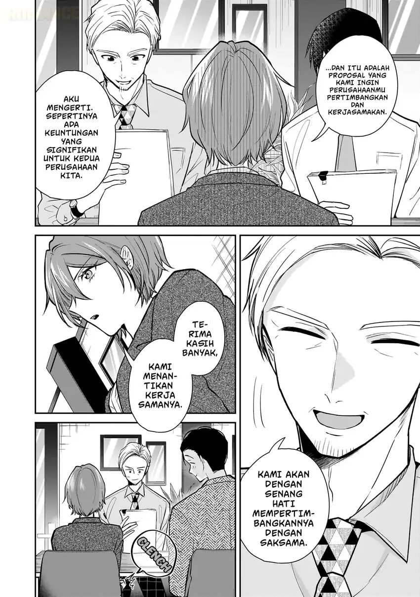 Misato-san wa Amasugi Joushi ni Chotto Kibishii Chapter 2 - halaman 5