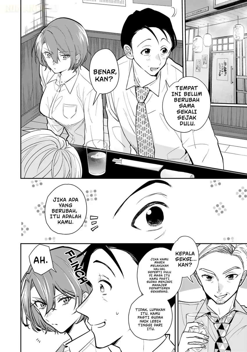 Misato-san wa Amasugi Joushi ni Chotto Kibishii Chapter 2 - halaman 7