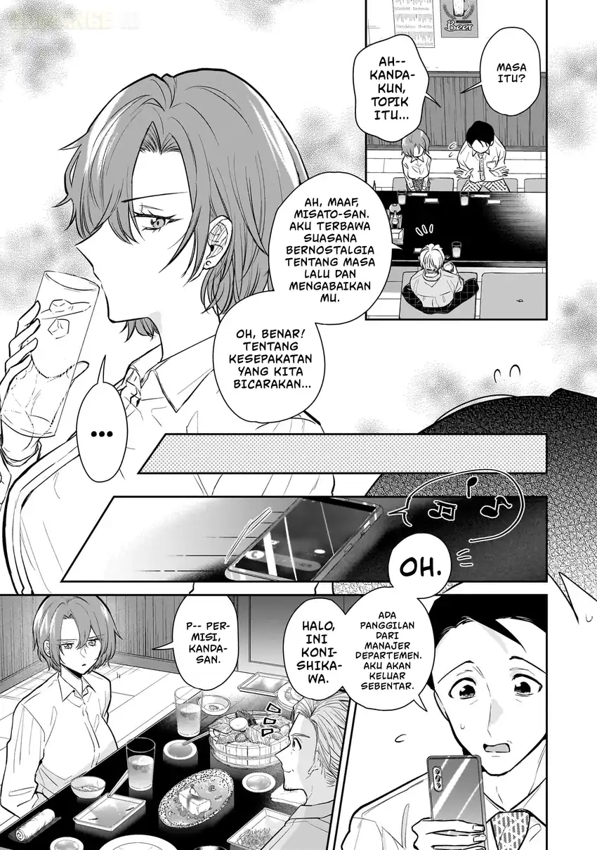 Misato-san wa Amasugi Joushi ni Chotto Kibishii Chapter 2 - halaman 8