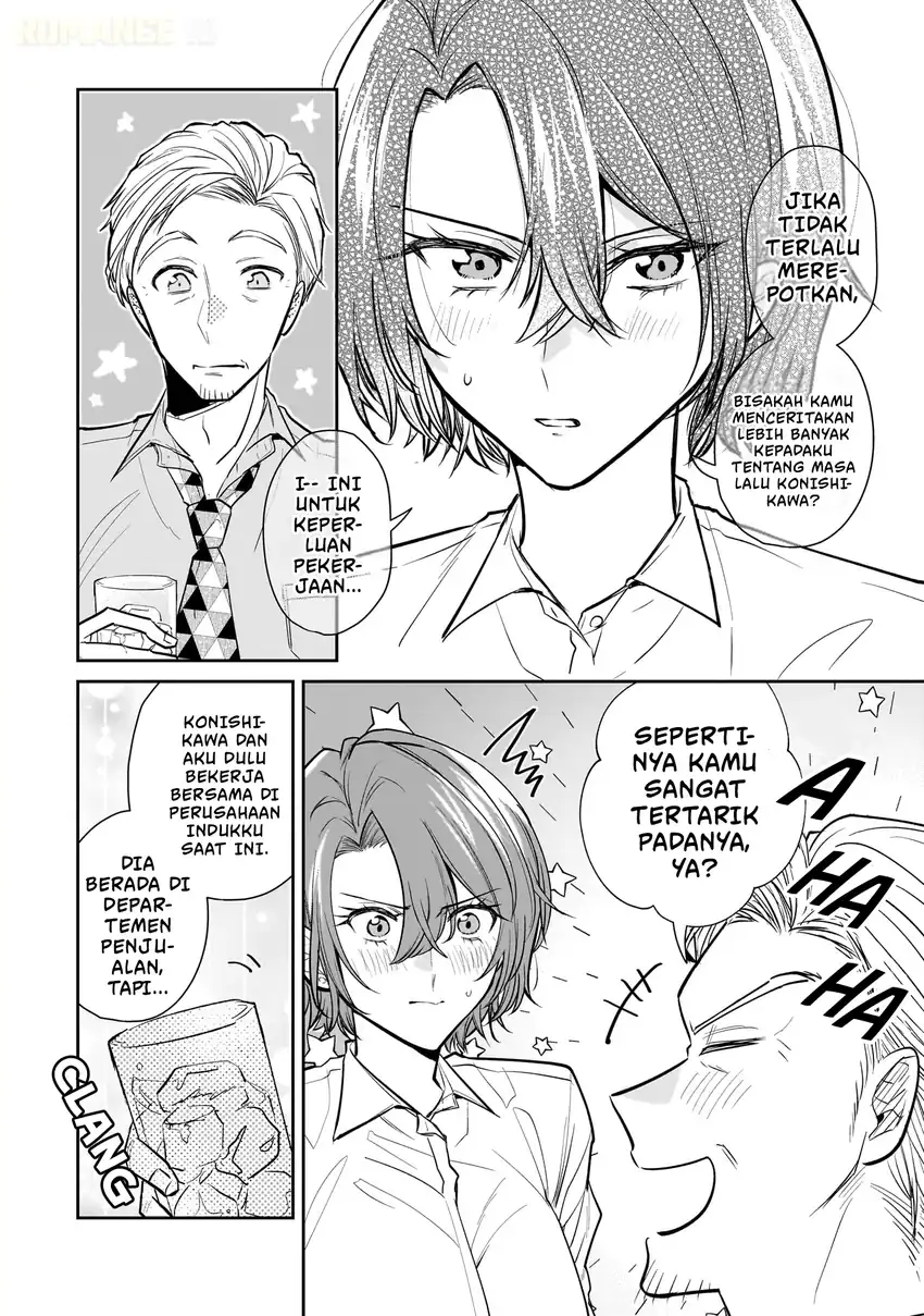 Misato-san wa Amasugi Joushi ni Chotto Kibishii Chapter 2 - halaman 9