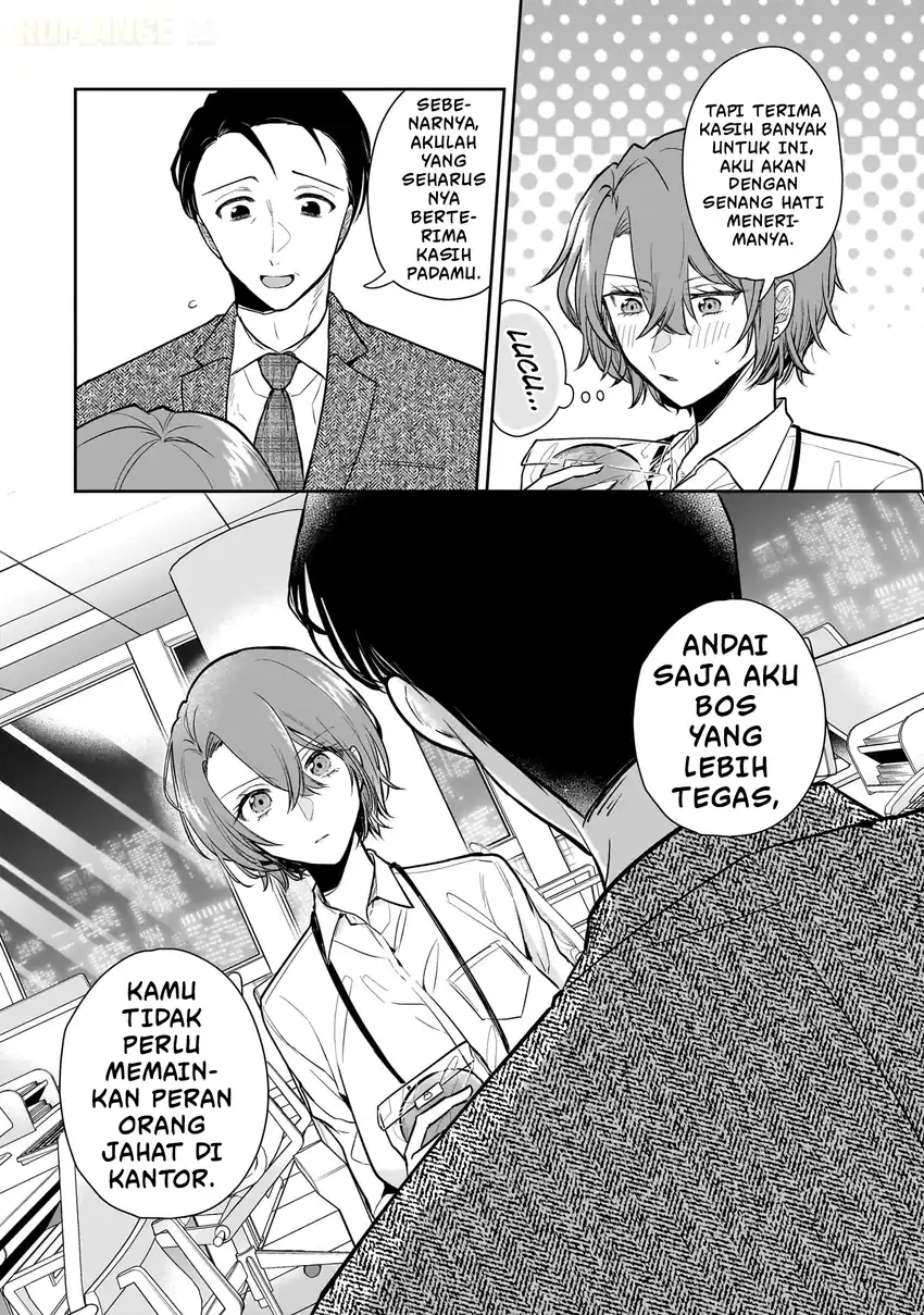 Misato-san wa Amasugi Joushi ni Chotto Kibishii Chapter 3 - halaman 11