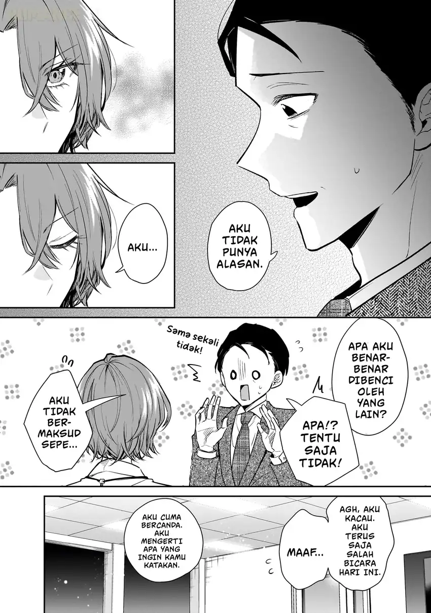 Misato-san wa Amasugi Joushi ni Chotto Kibishii Chapter 3 - halaman 12