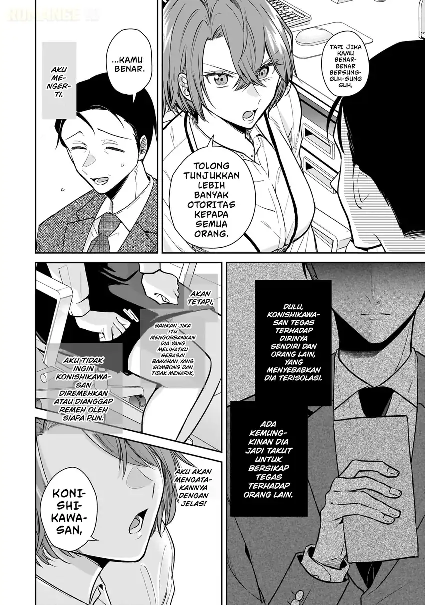 Misato-san wa Amasugi Joushi ni Chotto Kibishii Chapter 3 - halaman 13