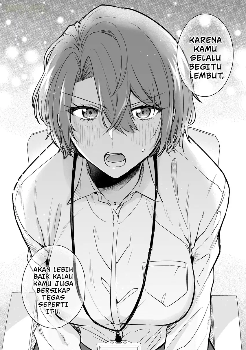 Misato-san wa Amasugi Joushi ni Chotto Kibishii Chapter 3 - halaman 14