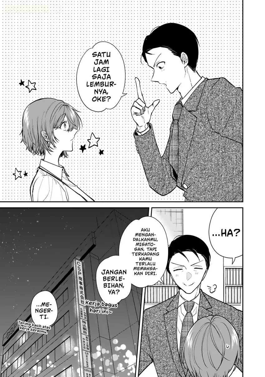 Misato-san wa Amasugi Joushi ni Chotto Kibishii Chapter 3 - halaman 16