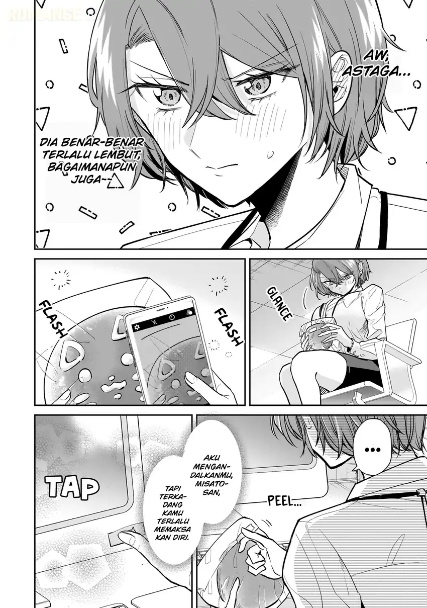 Misato-san wa Amasugi Joushi ni Chotto Kibishii Chapter 3 - halaman 17