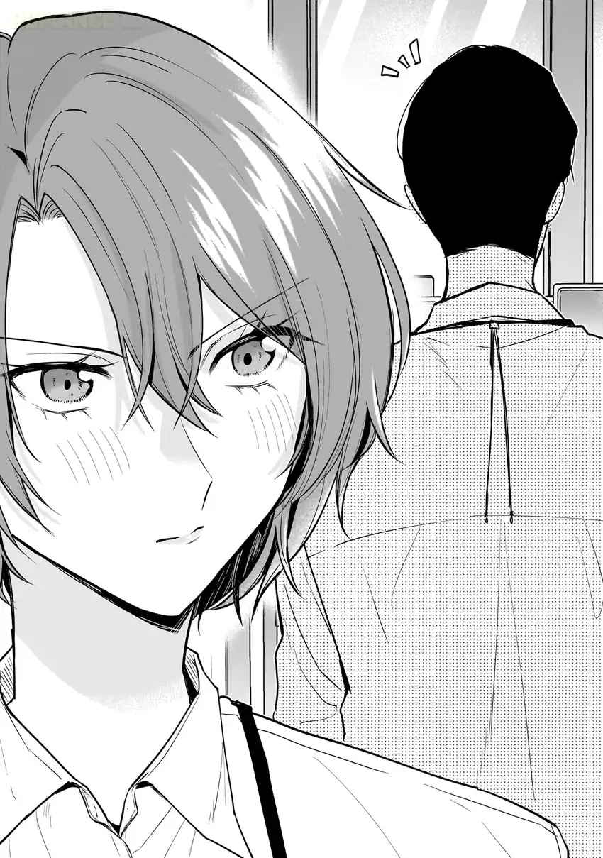 Misato-san wa Amasugi Joushi ni Chotto Kibishii Chapter 3 - halaman 2