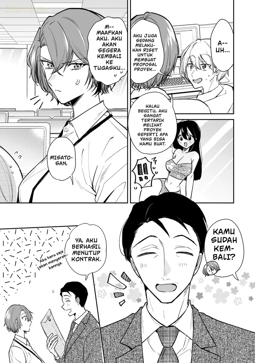 Misato-san wa Amasugi Joushi ni Chotto Kibishii Chapter 3 - halaman 4