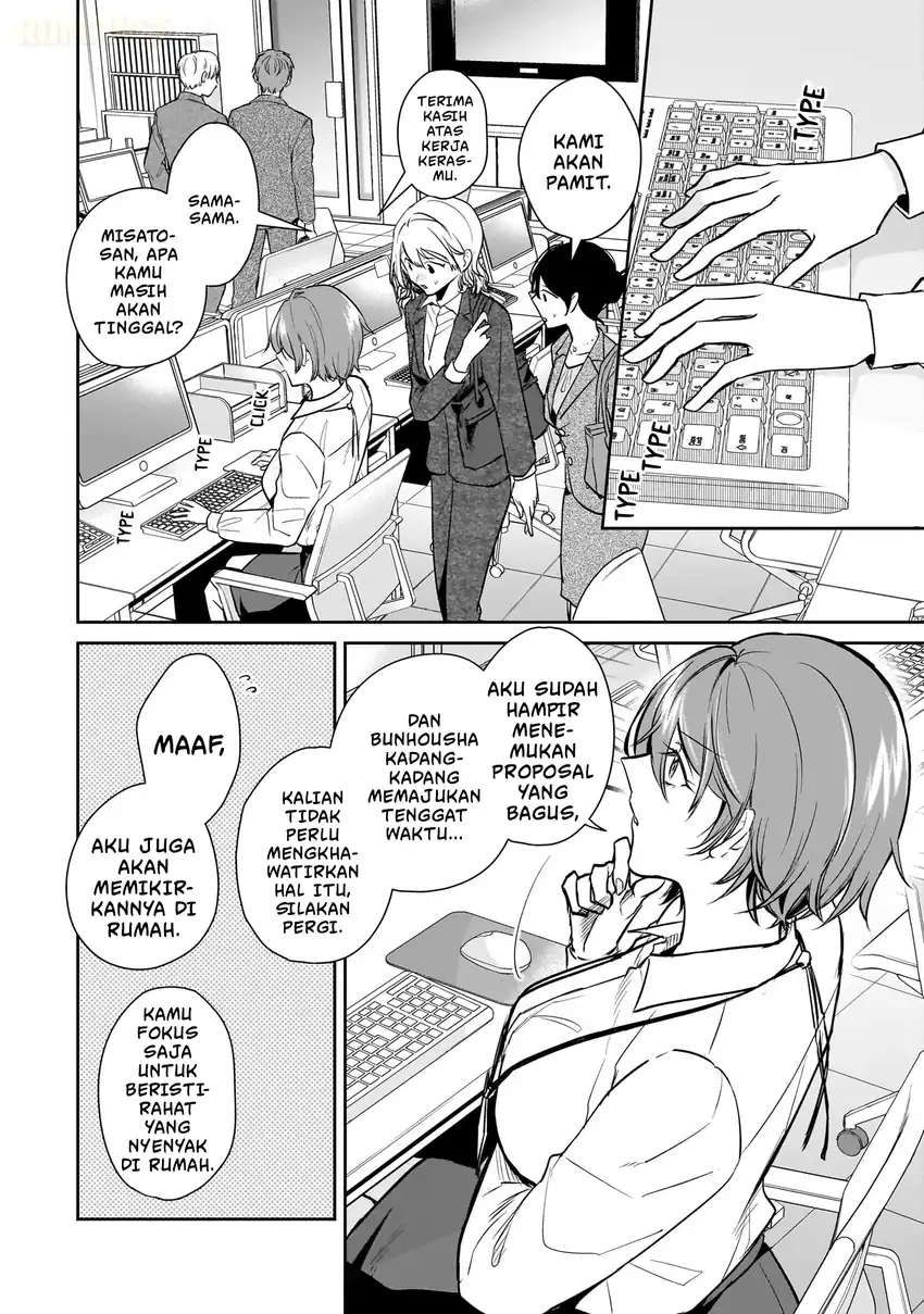 Misato-san wa Amasugi Joushi ni Chotto Kibishii Chapter 3 - halaman 7