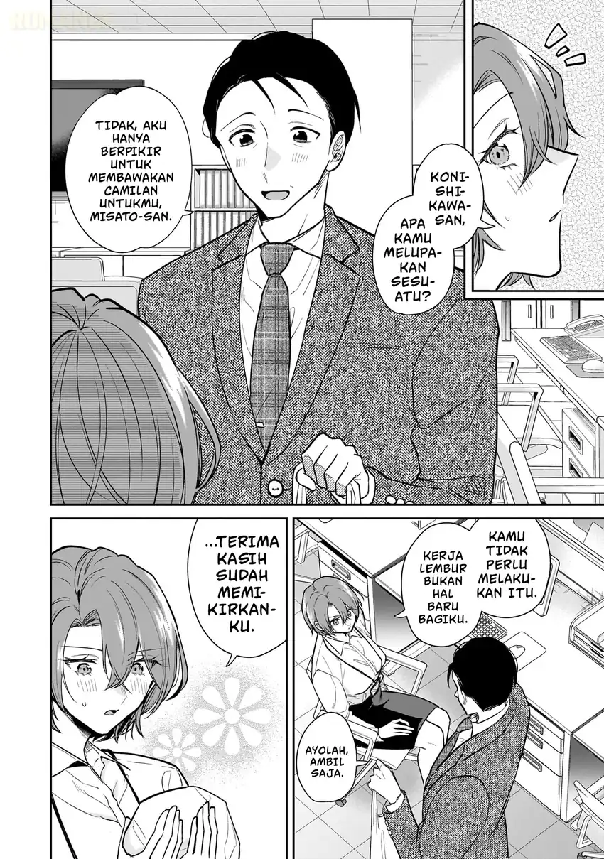 Misato-san wa Amasugi Joushi ni Chotto Kibishii Chapter 3 - halaman 9