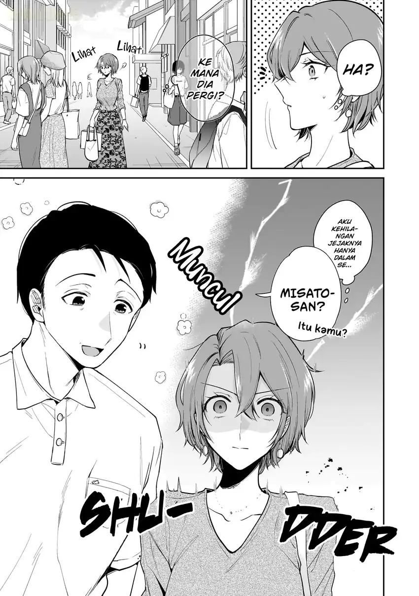 Misato-san wa Amasugi Joushi ni Chotto Kibishii Chapter 4 - halaman 10