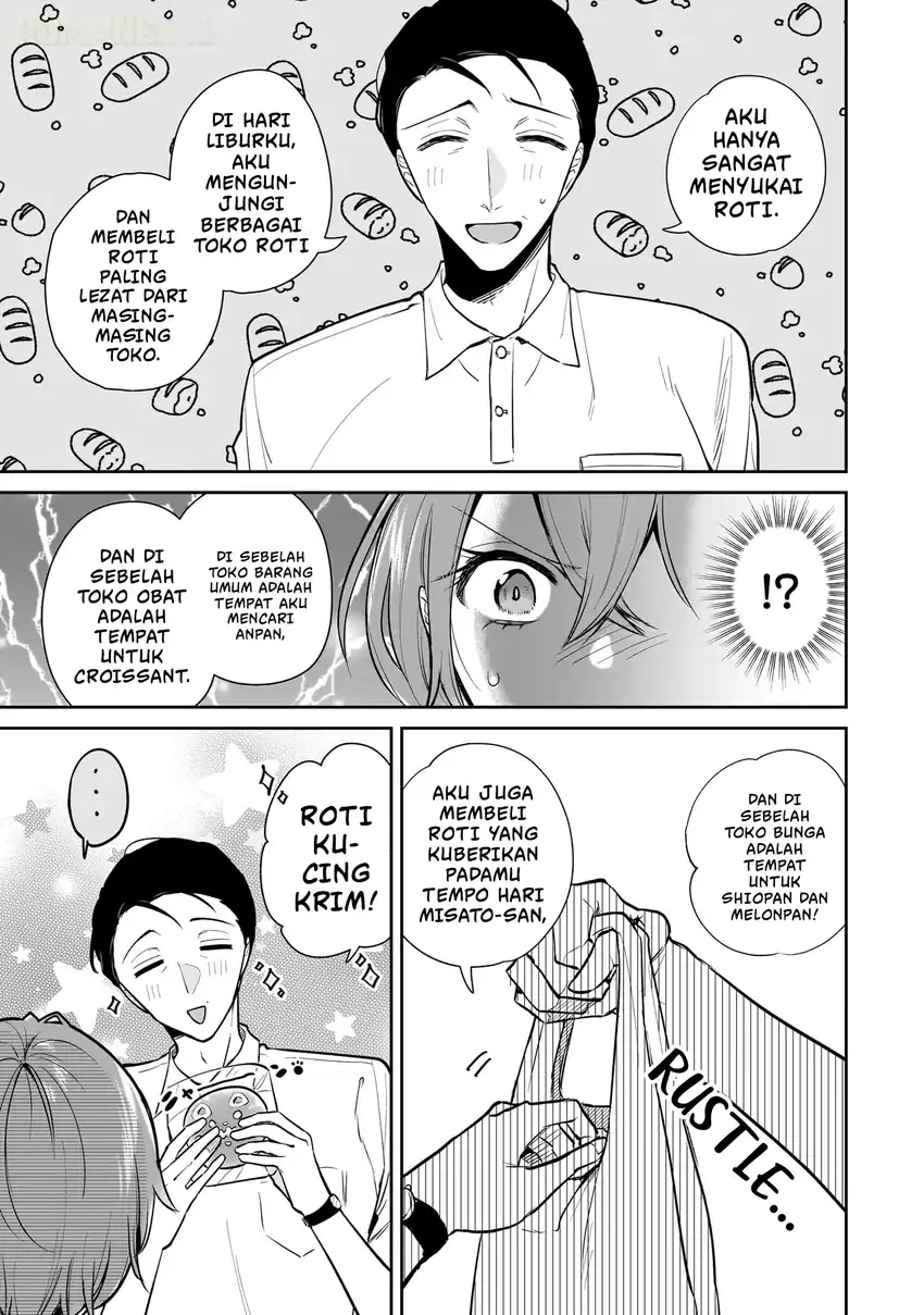 Misato-san wa Amasugi Joushi ni Chotto Kibishii Chapter 4 - halaman 12