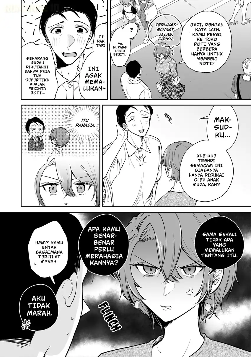 Misato-san wa Amasugi Joushi ni Chotto Kibishii Chapter 4 - halaman 13