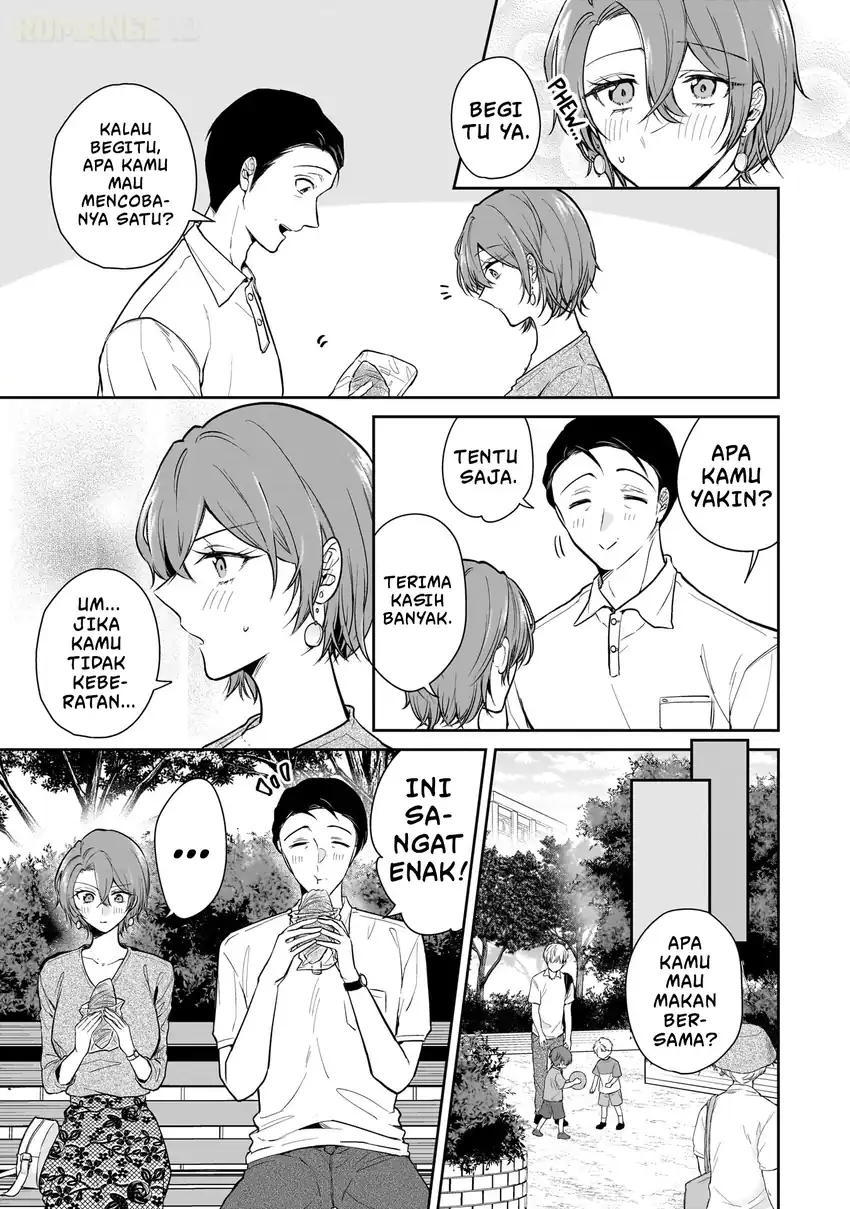 Misato-san wa Amasugi Joushi ni Chotto Kibishii Chapter 4 - halaman 14