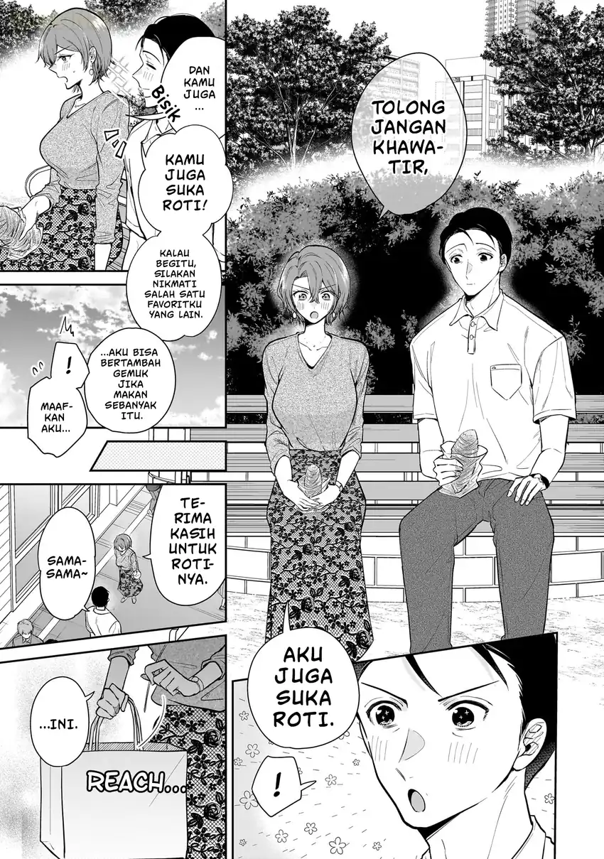 Misato-san wa Amasugi Joushi ni Chotto Kibishii Chapter 4 - halaman 16