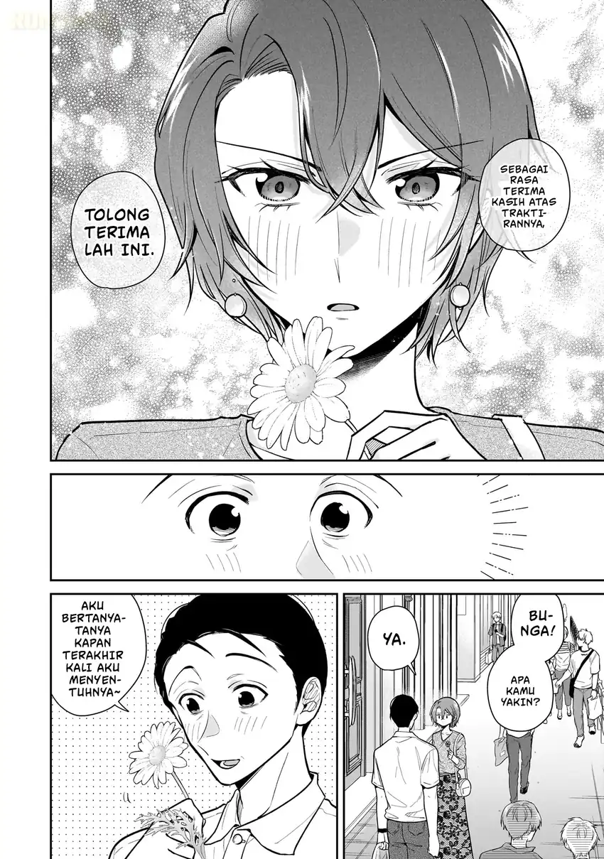 Misato-san wa Amasugi Joushi ni Chotto Kibishii Chapter 4 - halaman 17