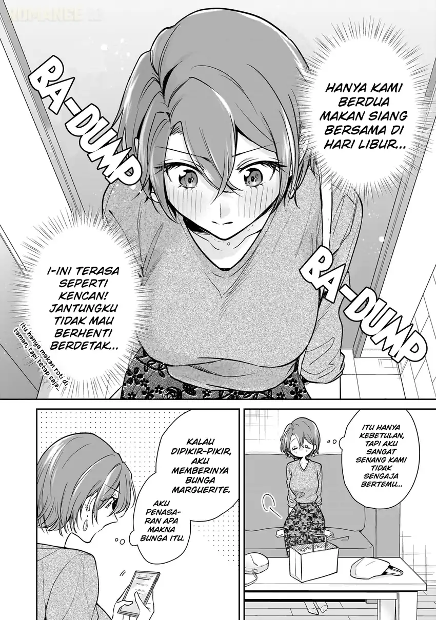 Misato-san wa Amasugi Joushi ni Chotto Kibishii Chapter 4 - halaman 19