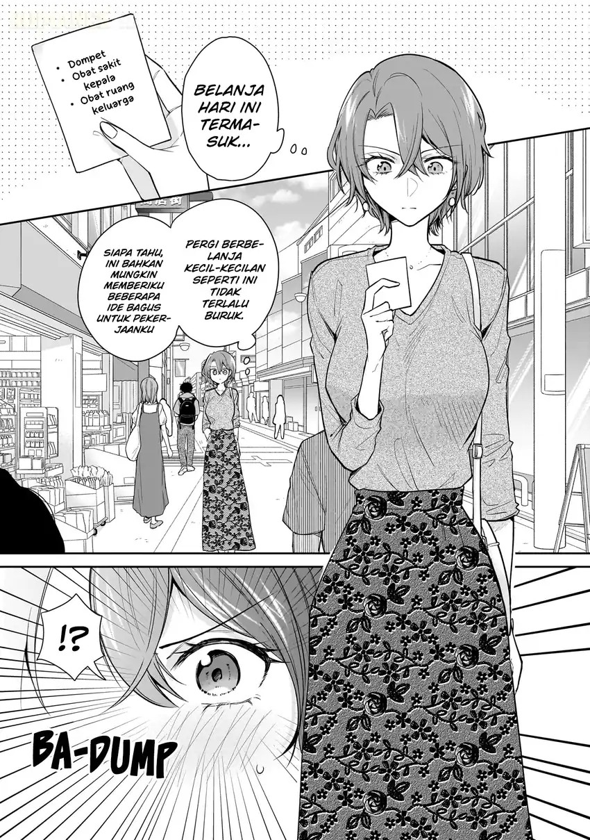 Misato-san wa Amasugi Joushi ni Chotto Kibishii Chapter 4 - halaman 2