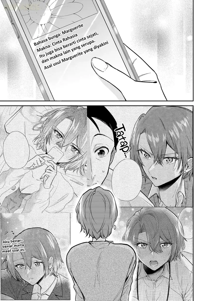 Misato-san wa Amasugi Joushi ni Chotto Kibishii Chapter 4 - halaman 20
