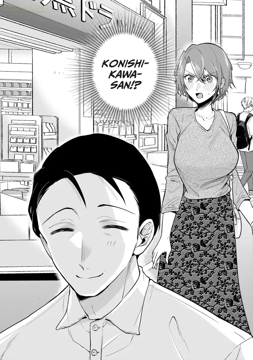 Misato-san wa Amasugi Joushi ni Chotto Kibishii Chapter 4 - halaman 3