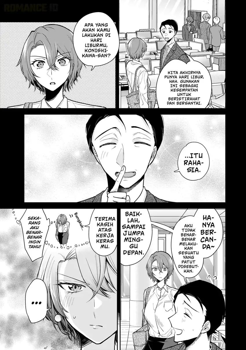 Misato-san wa Amasugi Joushi ni Chotto Kibishii Chapter 4 - halaman 4