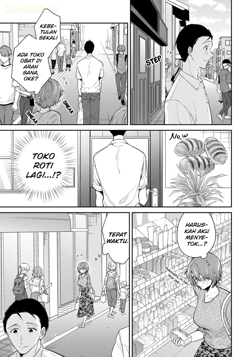 Misato-san wa Amasugi Joushi ni Chotto Kibishii Chapter 4 - halaman 6