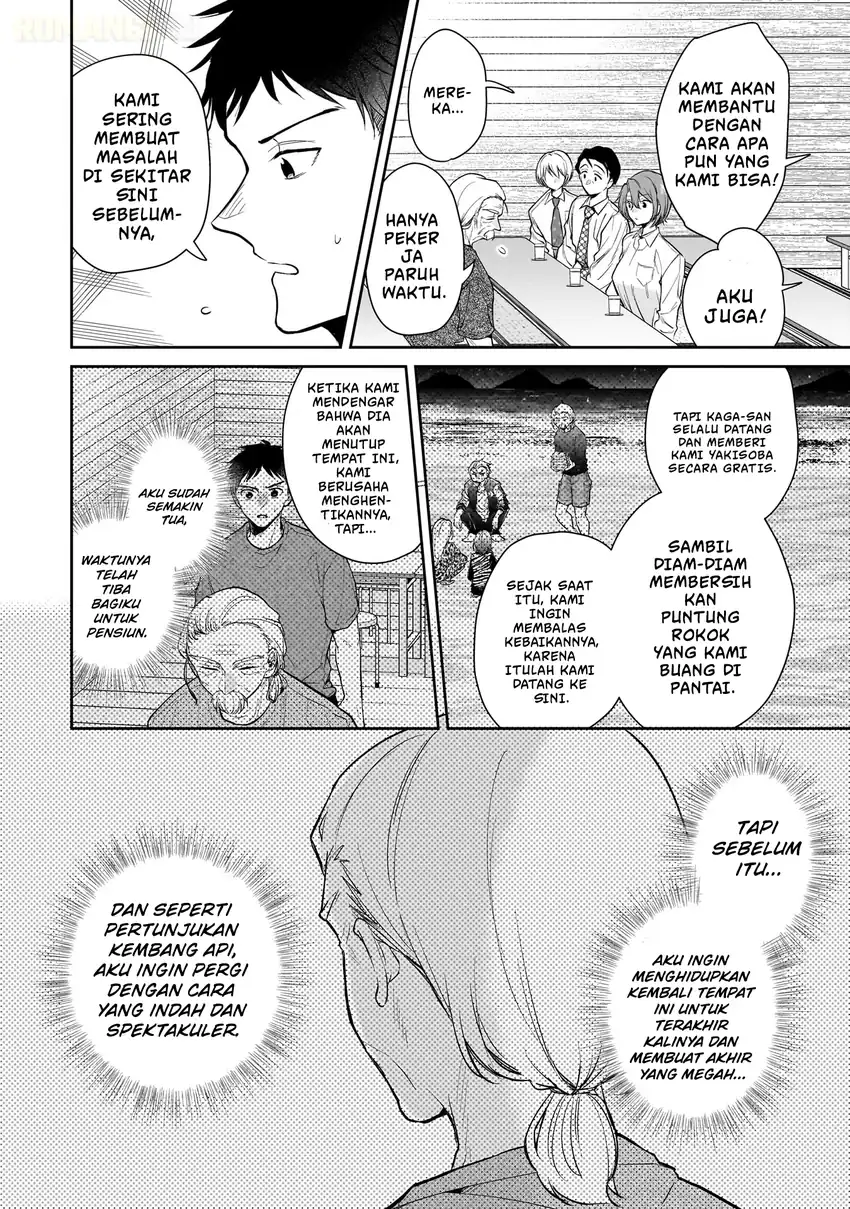 Misato-san wa Amasugi Joushi ni Chotto Kibishii Chapter 5 - halaman 10