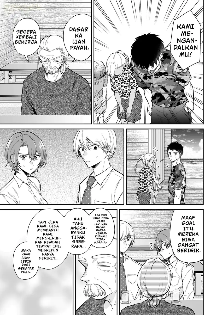 Misato-san wa Amasugi Joushi ni Chotto Kibishii Chapter 5 - halaman 11