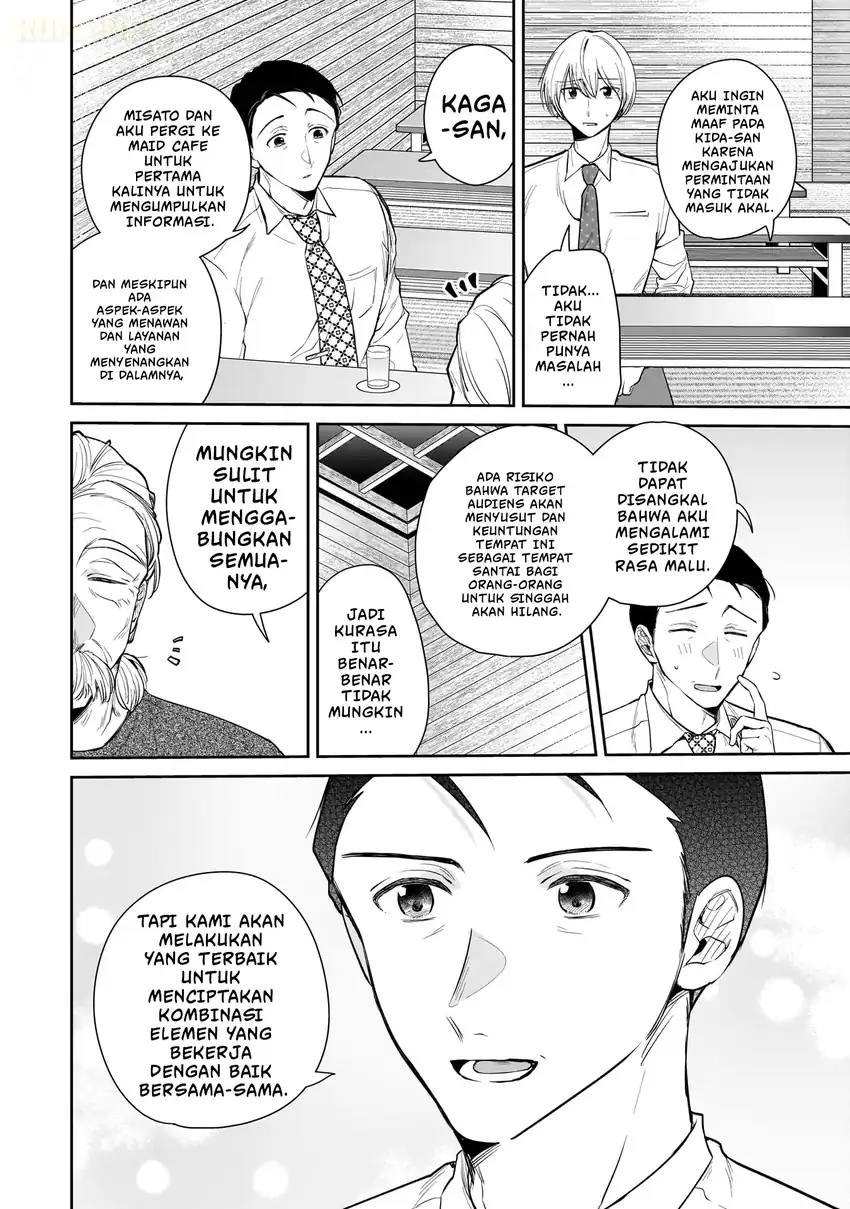 Misato-san wa Amasugi Joushi ni Chotto Kibishii Chapter 5 - halaman 12