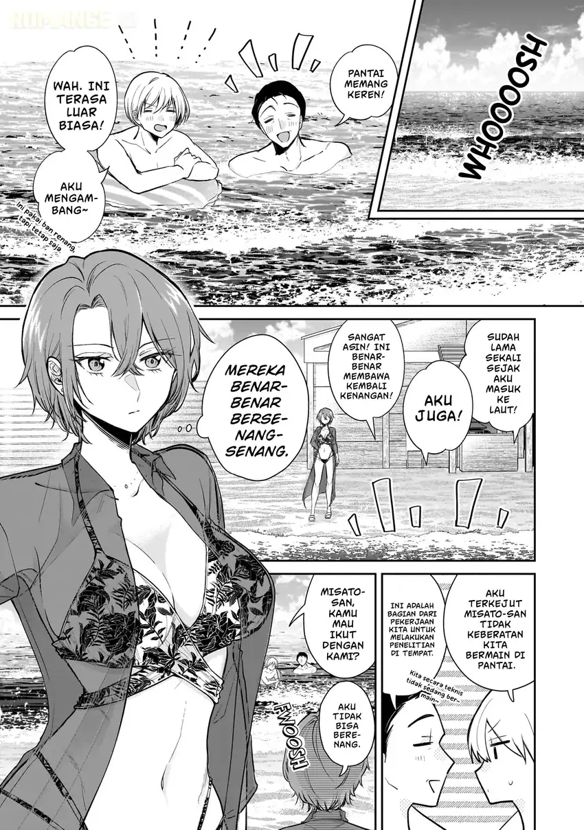 Misato-san wa Amasugi Joushi ni Chotto Kibishii Chapter 5 - halaman 15