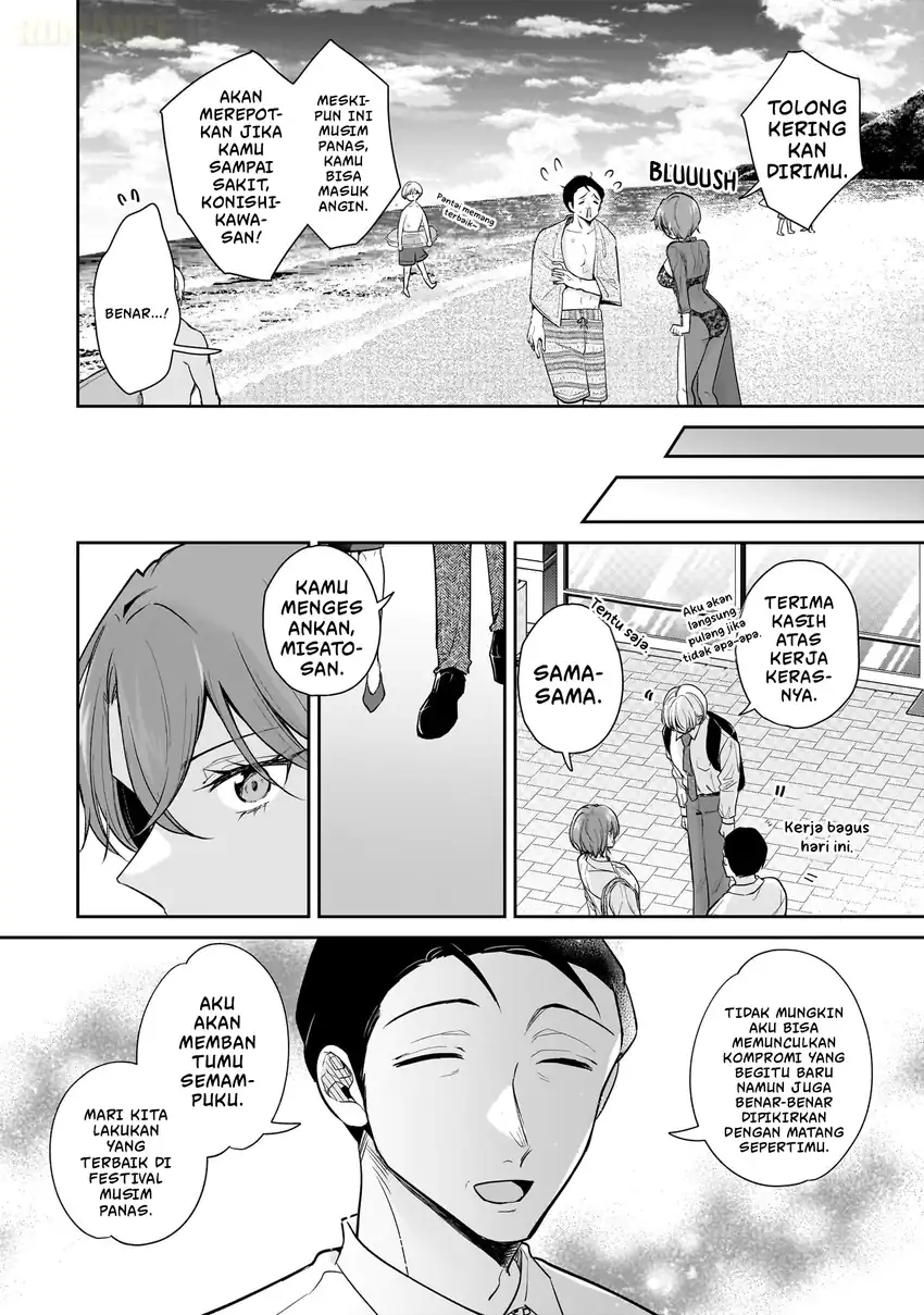 Misato-san wa Amasugi Joushi ni Chotto Kibishii Chapter 5 - halaman 18