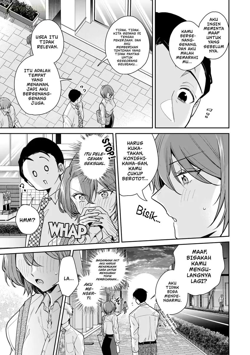 Misato-san wa Amasugi Joushi ni Chotto Kibishii Chapter 5 - halaman 19