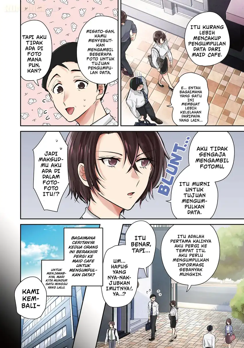 Misato-san wa Amasugi Joushi ni Chotto Kibishii Chapter 5 - halaman 4